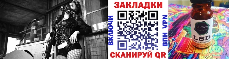 Все наркотики Алексин Альфа ПВП Меф MEGA маркетплейс КОКАИН