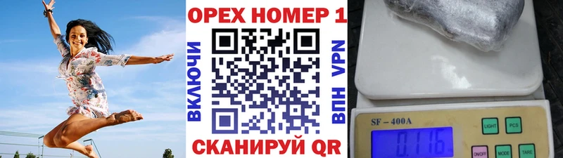 КОКАИН 97%  цены наркотик  Алексин 