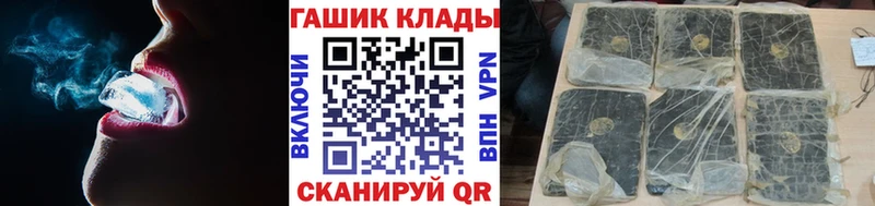 ОМГ ОМГ вход  Алексин  Гашиш индика сатива 