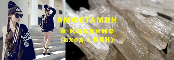 стафф Алзамай