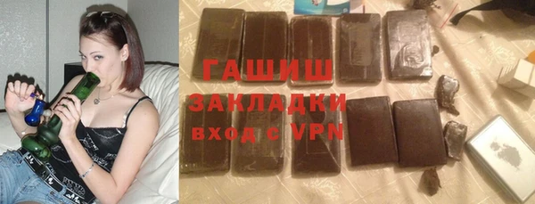эйфоретик Алексин