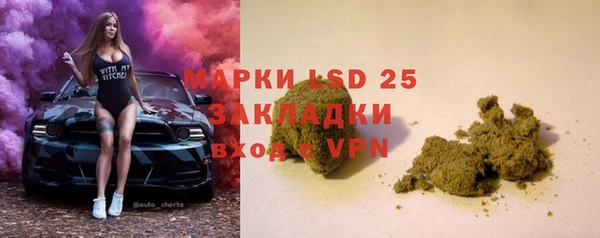 дурь Абаза