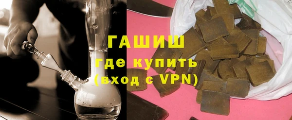 сатива Абдулино
