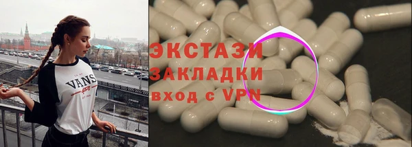 первитин Алексеевка