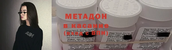 дурь Абаза