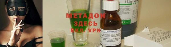 дурь Абаза