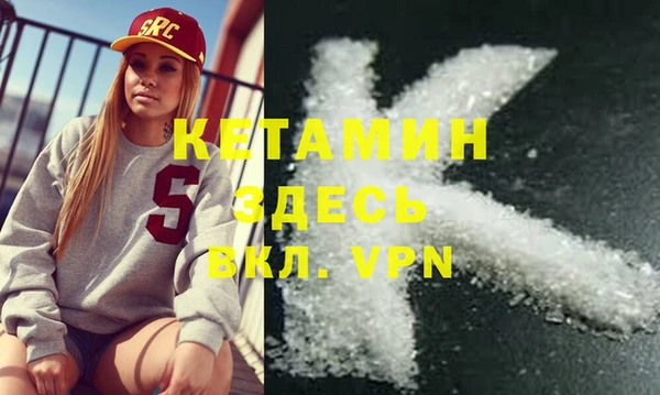 стафф Алзамай