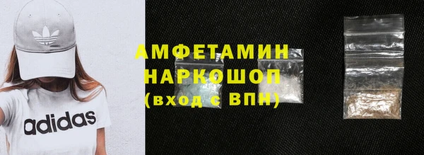 дурь Абаза