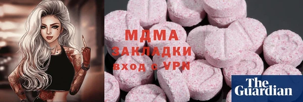 стафф Алзамай