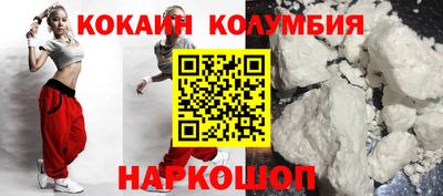 дистиллят марихуана Абинск
