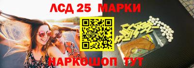 мефедрон VHQ Азнакаево