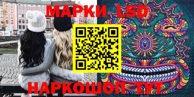 кокаин Абакан