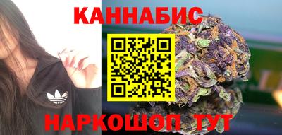 кокаин Абакан