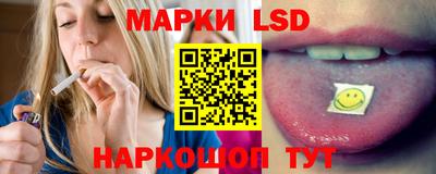 мефедрон VHQ Азнакаево