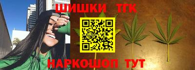 мефедрон VHQ Азнакаево