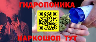 мефедрон VHQ Азнакаево
