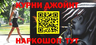 мефедрон VHQ Азнакаево