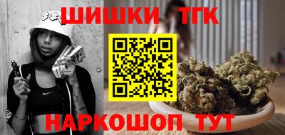 мефедрон VHQ Азнакаево