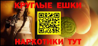 мефедрон VHQ Азнакаево