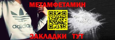 дистиллят марихуана Абинск