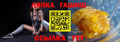 дистиллят марихуана Абинск