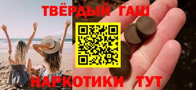 кокаин Абакан
