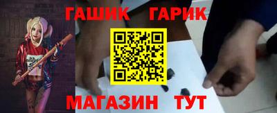 мефедрон VHQ Азнакаево