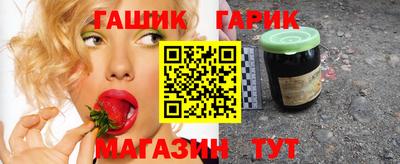 кокаин Абакан
