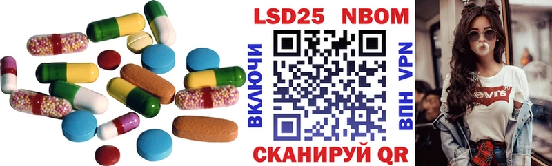 ЛСД экстази ecstasy  Алексин 