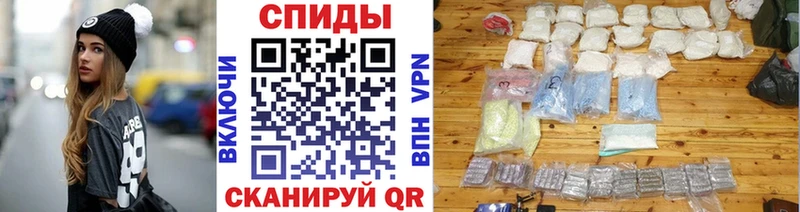 МЕТАМФЕТАМИН Декстрометамфетамин 99.9%  Алексин 
