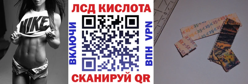 Марки N-bome 1500мкг  ссылка на мегу маркетплейс  Алексин 