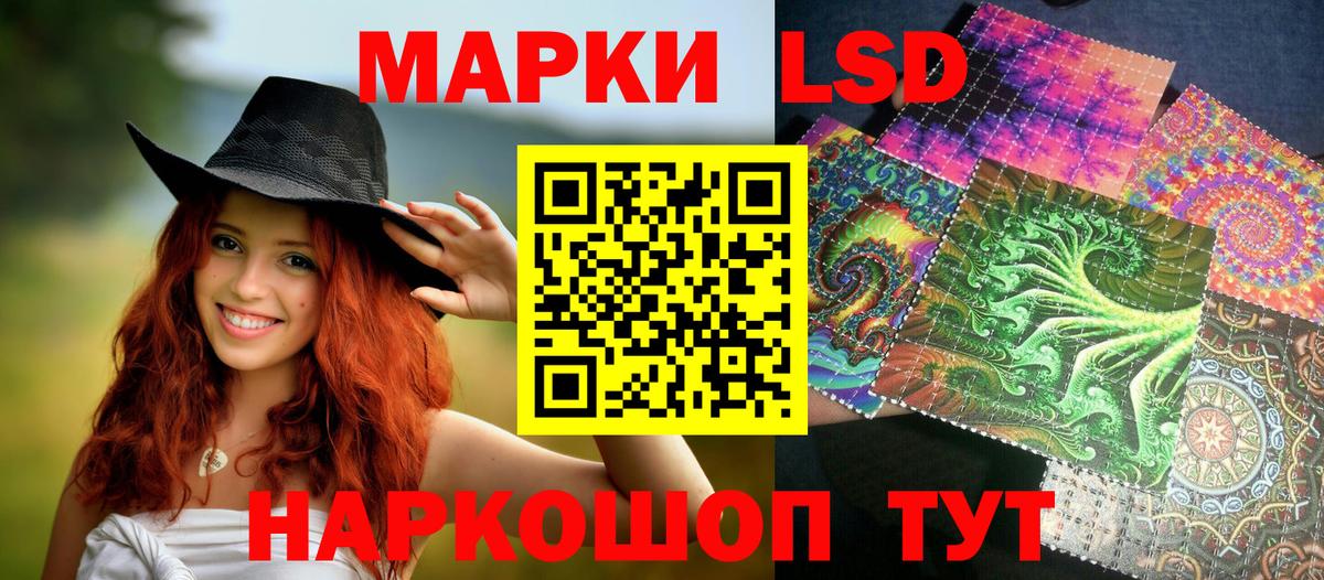 Марки N-bome  Вход с VPN  купить наркотики сайты  Алексин  Марки 25I-NBOMe 1,8мг  Марки 25I-NBOMe 1,8мг 